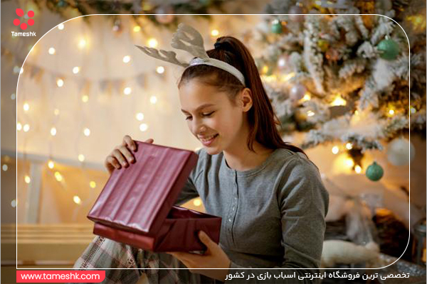 هدیه روز دختر.jpg